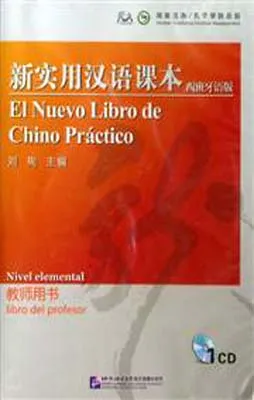 EL NUEVO LIBRO DE CHINO PRACTICO- NIVEL ELEMENTAL