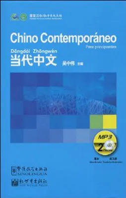 CHINO CONTEMPORANEO 1 PACK 2 CD-AUDIO MP3 (NIVEL