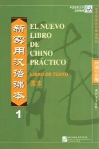 EL NUEVO LIBRO DE CHINO PRACTICO 1- LIBRO DE TEXTO