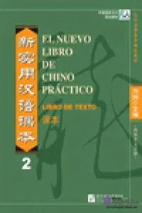 EL NUEVO LIBRO DE CHINO PRACTICO 2- LIBRO DE TEXTO