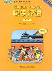 KUAILE HANYU VOL 2 LIBRO DEL ESTUDIANTE