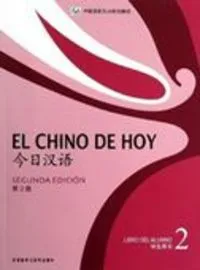 EL CHINO DE HOY 2 (SEGUNDA EDICION- 2013) LIBRO D
