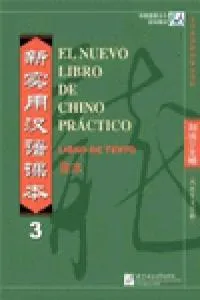 EL NUEVO LIBRO DE CHINO PRACTICO 3- LIBRO DE TEXTO