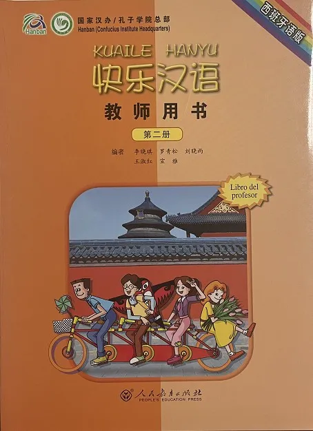 KUAILE HANYU VOL 2 LIBRO DEL PROFESOR