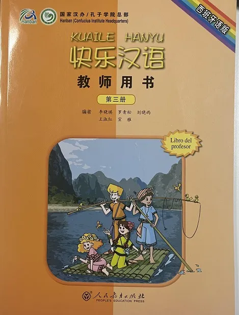 KUAILE HANYU VOL 3 LIBRO DEL PROFESOR