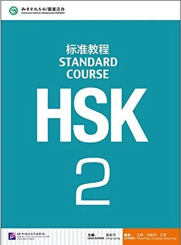 HSK STANDARD COURSE 2- TEXTBOOK (LIBRO + CD MP3) S