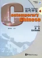 CONTEMPORARY CHINESE 4- TEXTBOOK