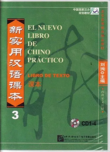 EL NUEVO LIBRO DE CHINO PRACTICO 3 PACK DE CDS DE