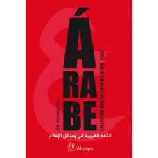 ARABE EN LOS MEDIOS DE COMUNICACION C1/C2