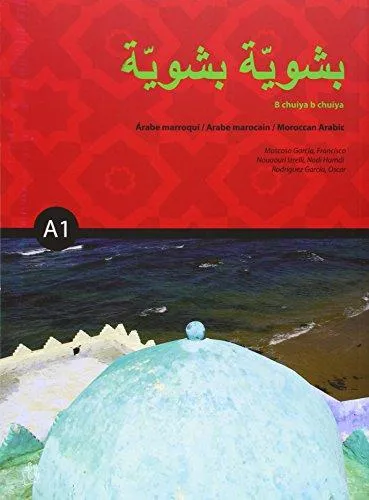 B CHUIYA B CHUIYA A1 ARABE MARROQUI