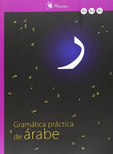 GRAMATICA PRACTICA DE ARABE