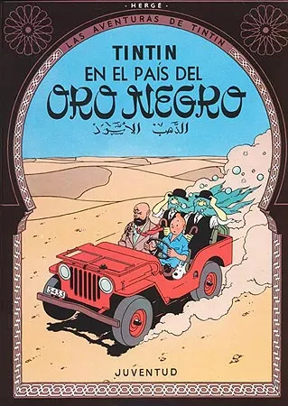Tintín en el pais del Oro Negro (cartoné)