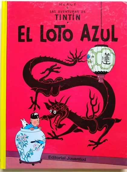 El Loto Azul (cartoné)