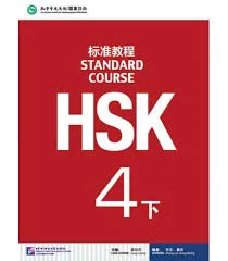 HSK 4 - STANDARD COURSE - TEXTBOOK 2 CHINESE
