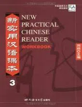 NEW PRACTICAL CHINESE READER 3 - workbook