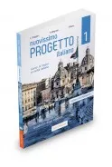 NUOVISSIMO PROGETTO ITALIANO 1 QUADERNO DEGLI ESERCIZI DELL’INSEGNANTE + CD