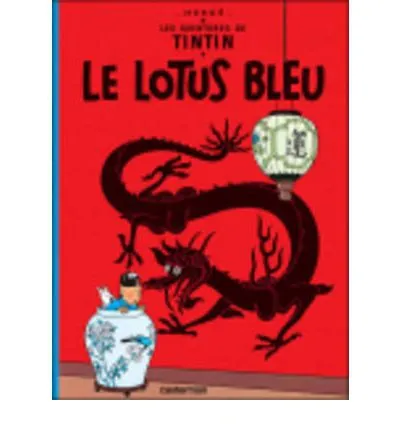 TINTIN: LOTUS BLEU