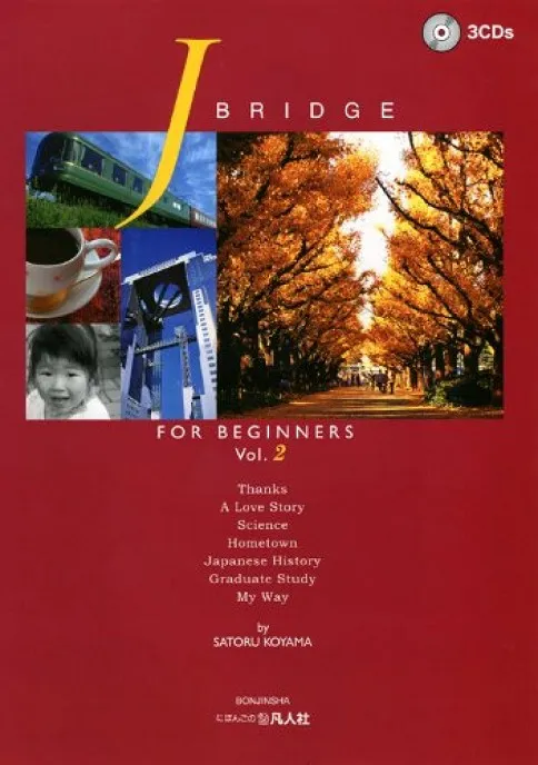 J BRIDGE FOR BEGINNERS VOL 2 + 3 CDS