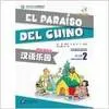 EL PARAISO DEL CHINO 2 - CUADERNO EJERCICIOS + CD
