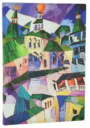 ST. PETERSBURG (LENTULOV'S CITYSCAPES) MIDI LINED SOFTCOVER JOURNAL (ELASTIC BAND CLOSURE)