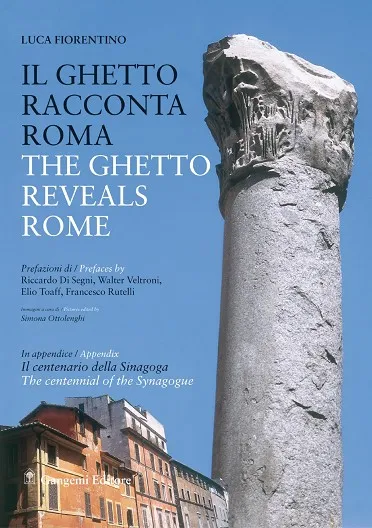 IL GHETTO RACCONTA ROMA