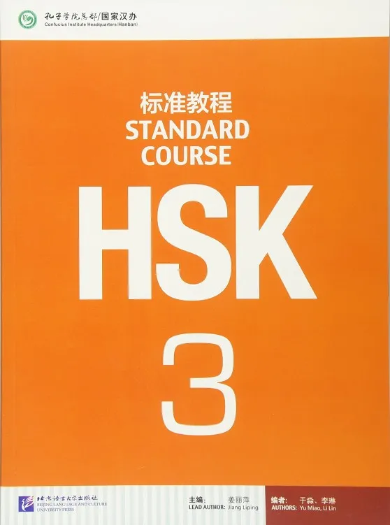 HSK STANDARD COURSE 3- TEXTBOOK (LIBRO + CD MP3) SERIE DE LIBRO DE TEXTO