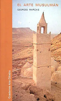 EL ARTE MUSULMÁN