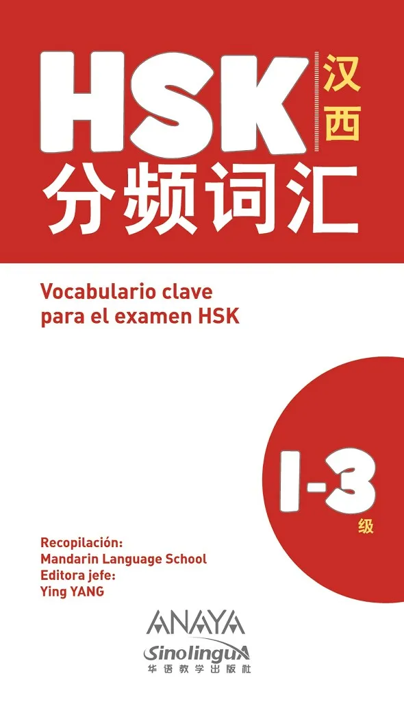 VOCABULARIO HSK 1-3