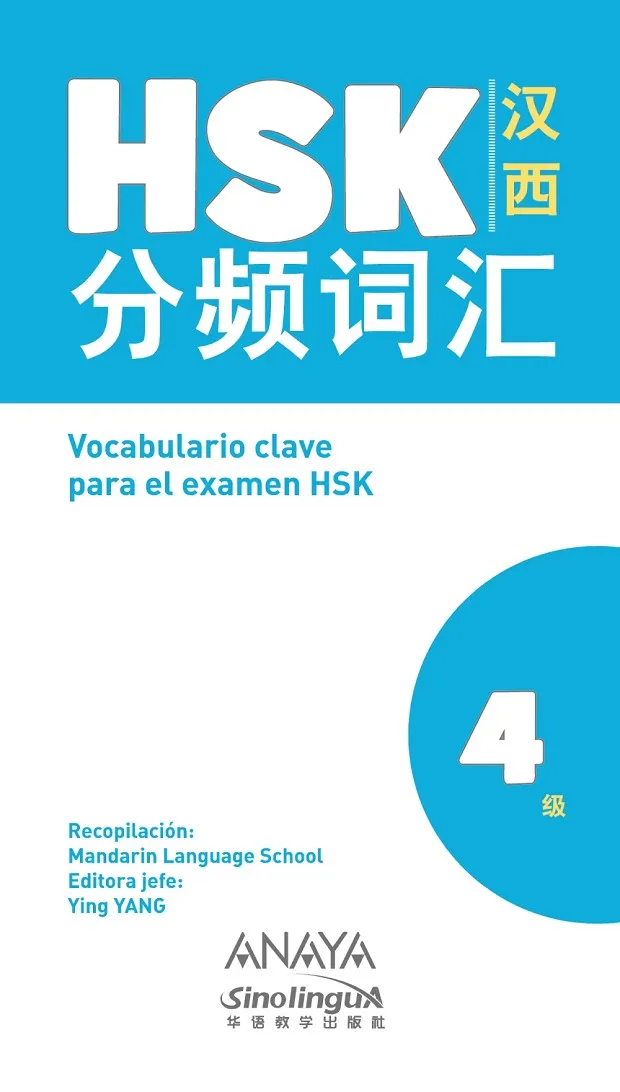 VOCABULARIO HSK 4