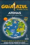 ATENAS