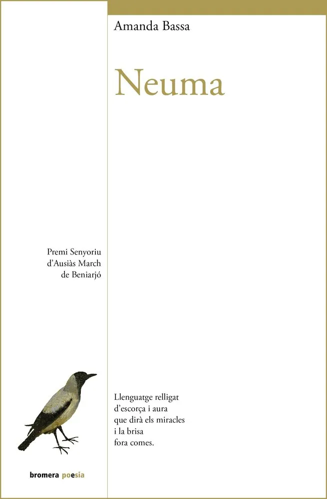 NEUMA