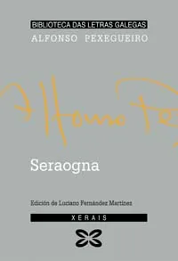 SERAOGNA