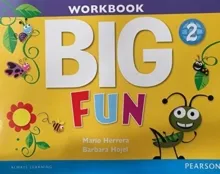 BIG FUN 2 WB