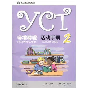 YTC STANDARD COURSE 2 ACTIVITY BOOK