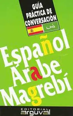 GC. PRACTICA ESPAÑOL-ARABE