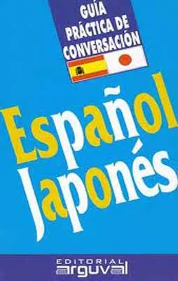 GC. PRACTICA ESPAÑOL-JAPONES