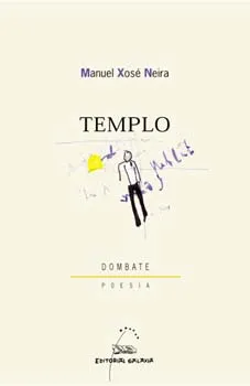 Templo