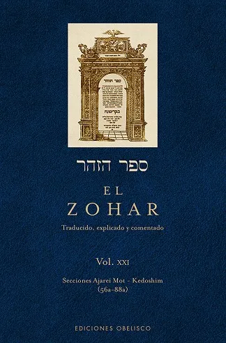 El Zohar, (Vol.21)