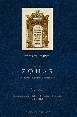 El Zohar. (Vol. 22)