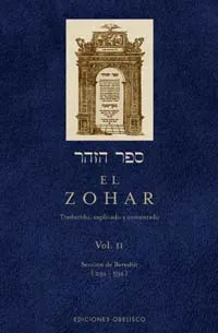 El Zohar (Vol. 2)