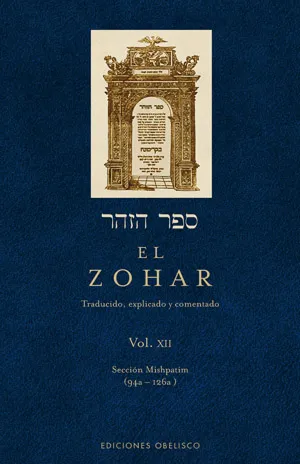 El Zohar (Vol. 12)