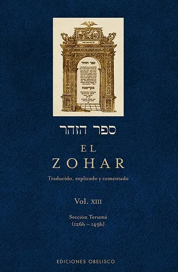 El Zohar (Vol. 13)