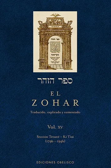 El Zohar (Vol. 15)