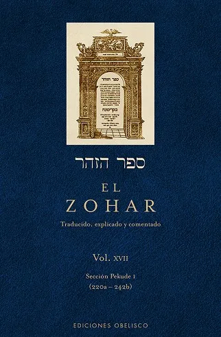 El Zohar (Vol. 17)