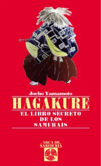 Hagakure