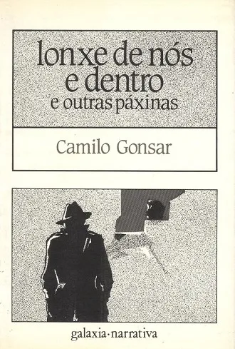 Lonxe de nós e dentro e outras páxinas