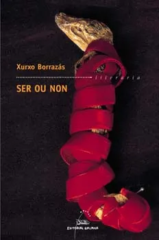 Ser ou non