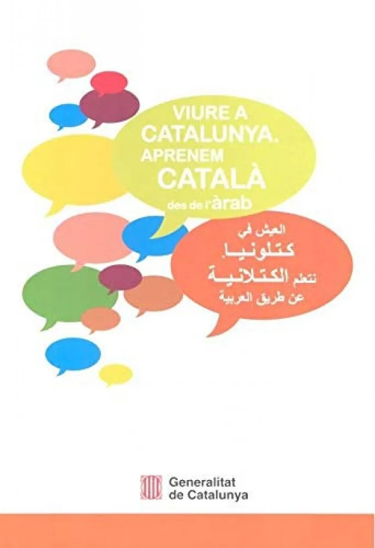 VIURE A CATALUNYA. APRENEM CATALÀ DES DE L'ÀRAB