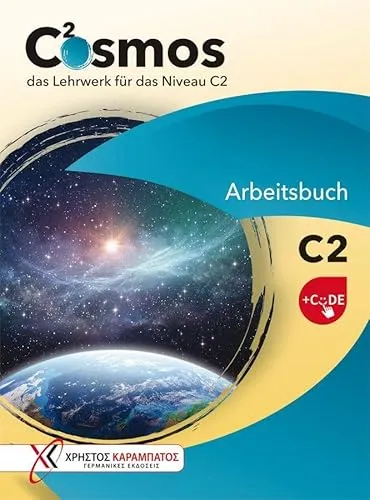 COSMOS C2 AB&CODE