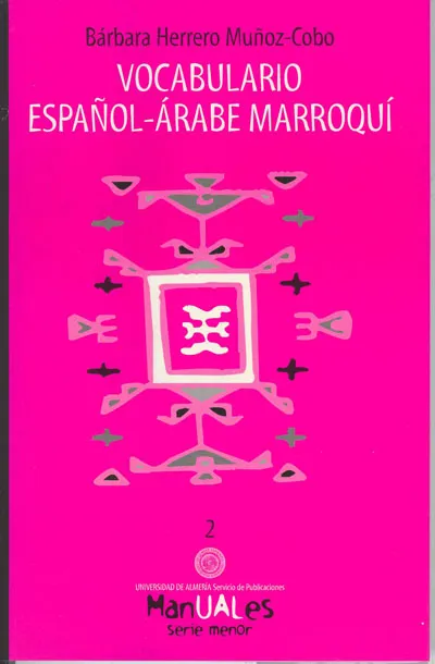 VOCABULARIO ESPAÑOL ARABE MARROQUI